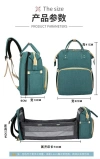 Mummy bag, large-capacity portable, lightweight and multi-functional for going out. Item Picture